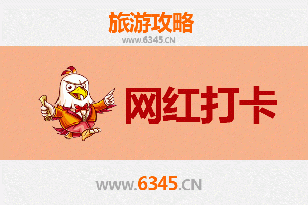 玉溪新平网红打卡地全攻略：秘境探索与民族风情之旅