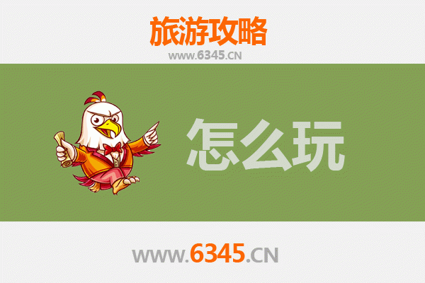 玉溪新平出发杭州西湖旅游攻略：山水相逢的诗意之旅