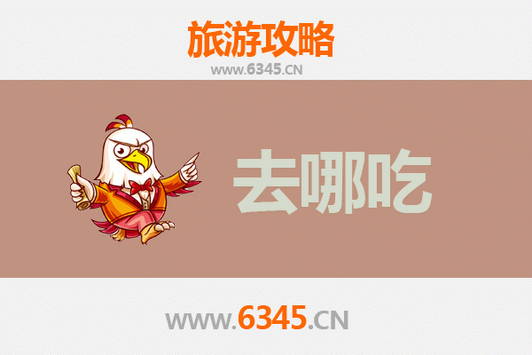 玉溪新平美食攻略：舌尖上的彝族风情与地道特色菜
